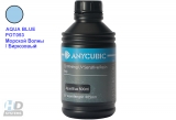 Anycubic UV Resin - Aqua Blue 500ml [POT053] Морской Волны / Бирюзовая (Фотополимерная Смола)