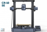 Creality CR-10 SE - 3D принтер FDM